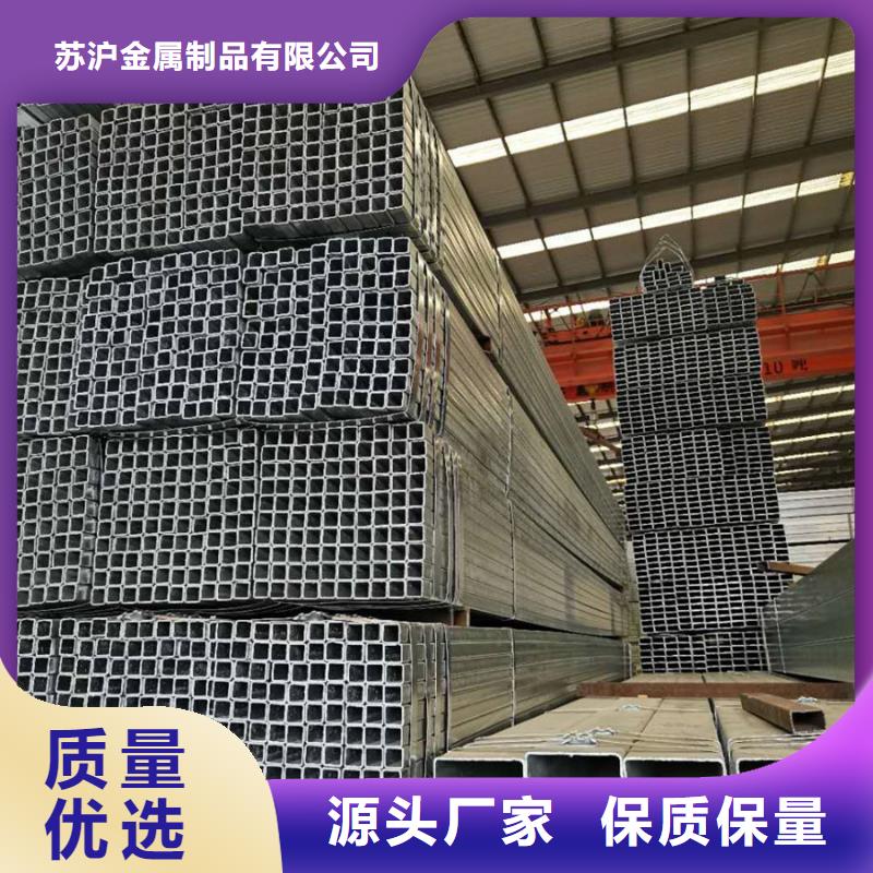 鍍鋅管廠家誠信廠家