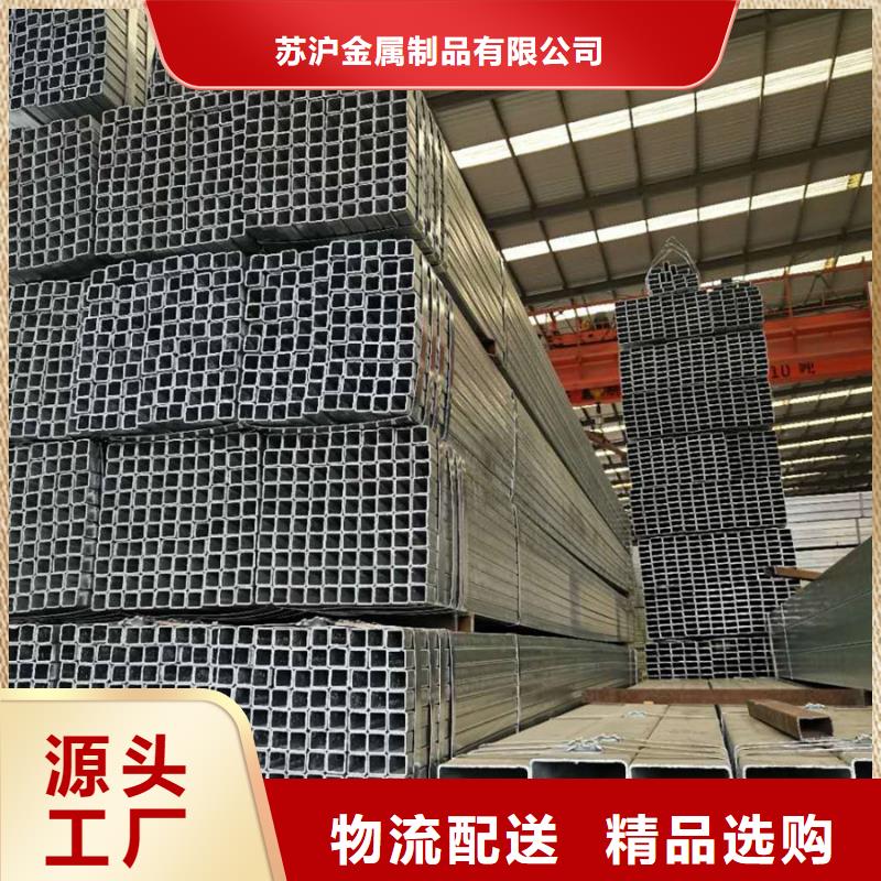 Q355B鍍鋅管2米定尺信賴