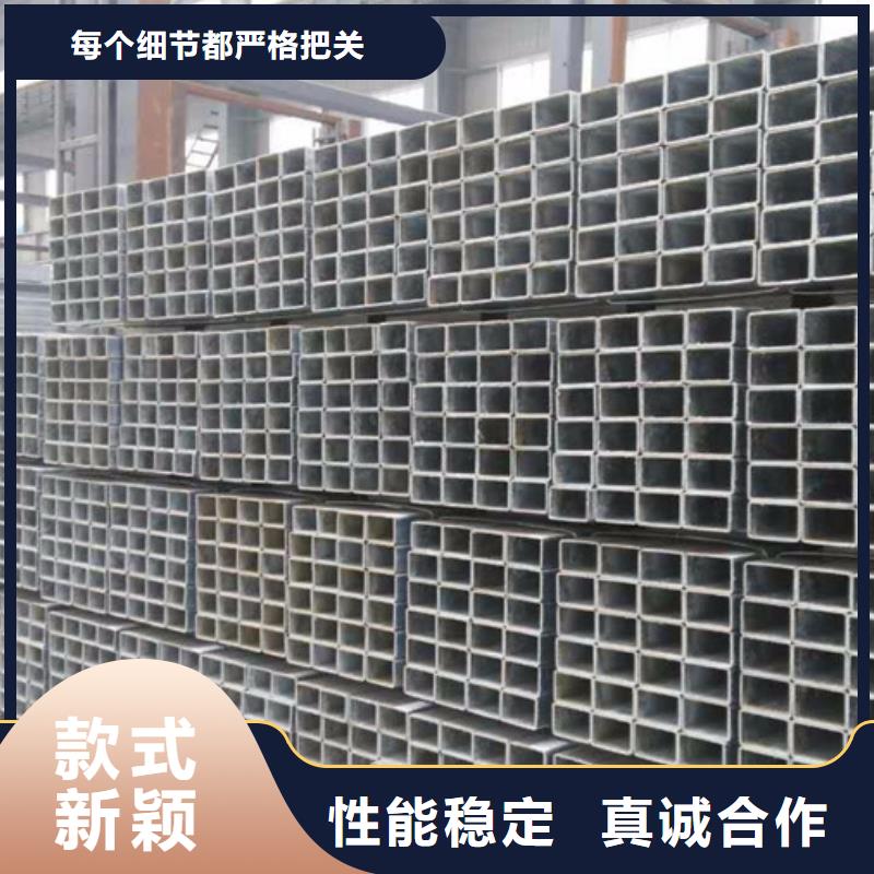 16mn鍍鋅方管5米定尺