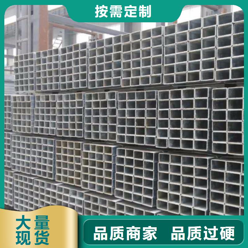Q345B鍍鋅方矩管DN65規格