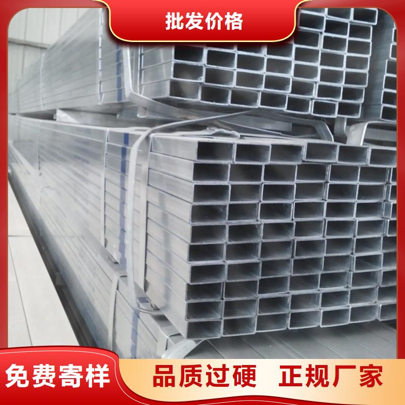 鍍鋅焊管規(guī)格表近期行情