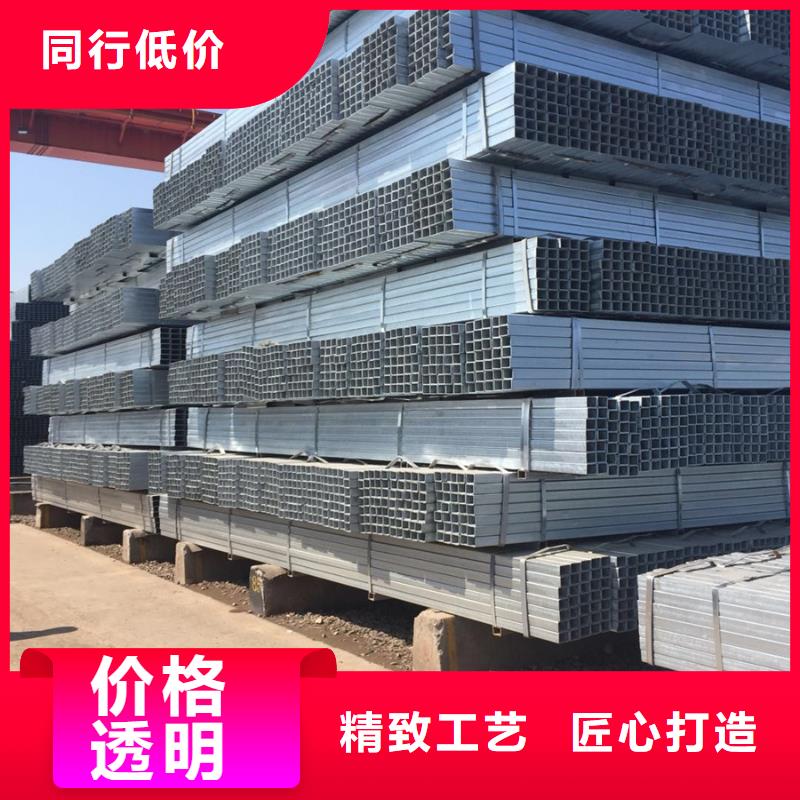 熱鍍鋅方管8寸規格