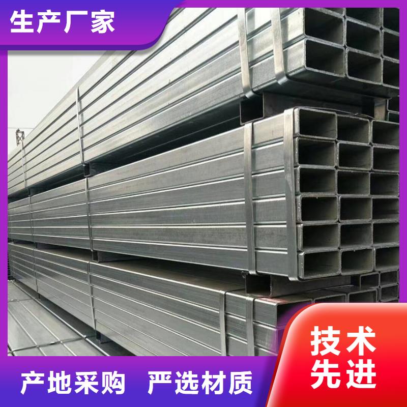 Q345B鍍鋅鋼管DN50價格