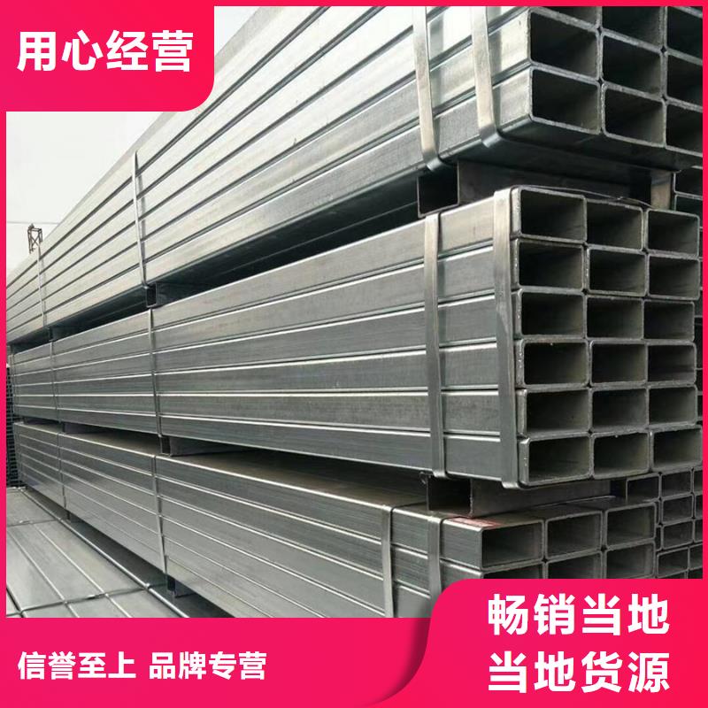 Q355B鍍鋅管型號齊全