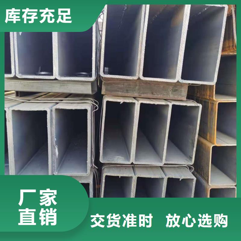 16mn鍍鋅方矩管DN50價(jià)格