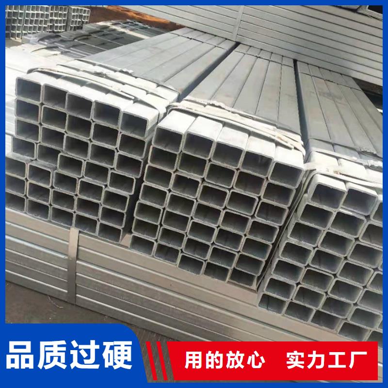 熱鍍鋅鋼管6米定尺廠家直銷