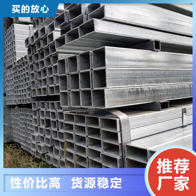 自治區鍍鋅鋼管生產廠家工廠直銷