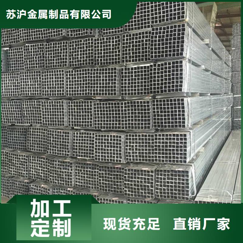 鍍鋅無(wú)縫管一米重量
