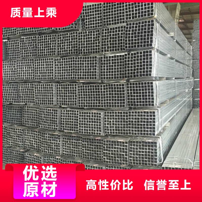 16mn鍍鋅方管2米定尺為您服務