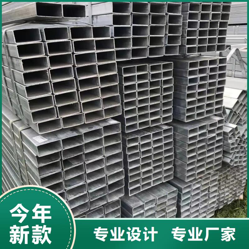 鍍鋅焊管1.2寸價(jià)格