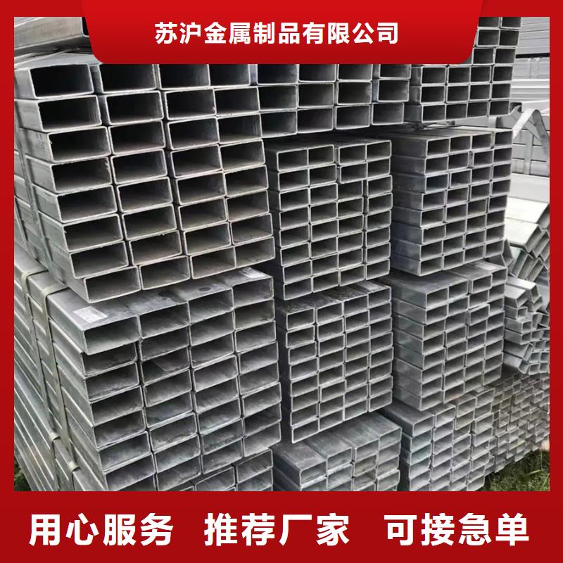 【鍍鋅管】09CrCuSb鋼板一站式采購商家