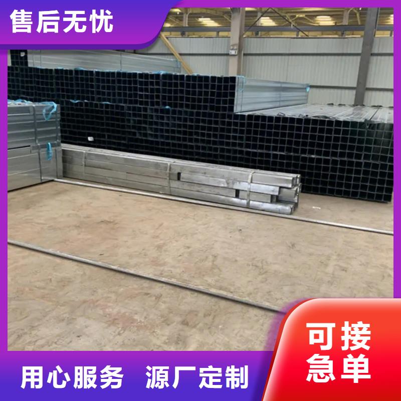 16mn鍍鋅方管DN200價格