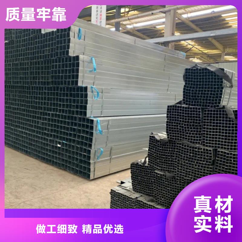 鍍鋅螺旋管1寸價格