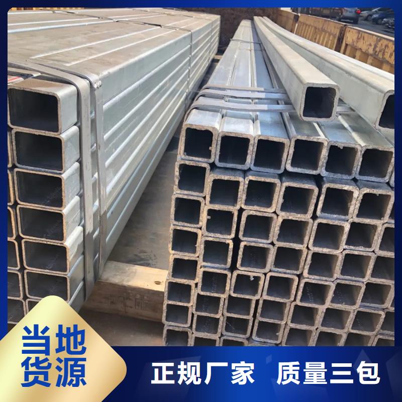 熱鍍鋅管DN125價格