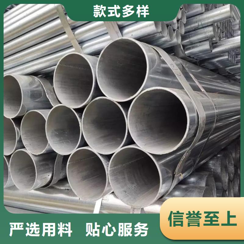 Q345B鍍鋅方管6分規格