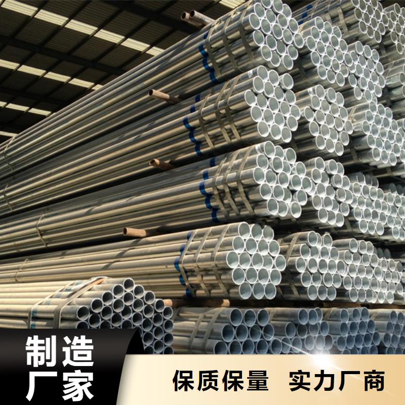 Q345B鍍鋅方矩管DN65規(guī)格