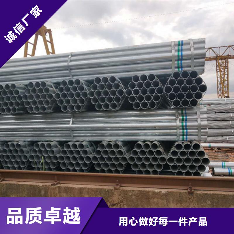 16mn鍍鋅方管廠家報(bào)價(jià)