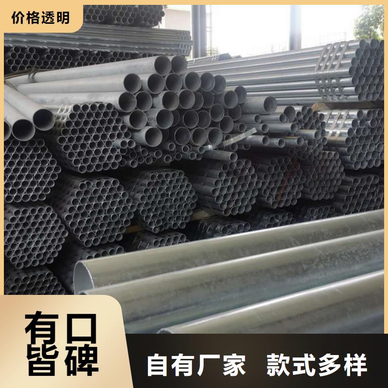 Q345B鍍鋅鋼管正規廠家