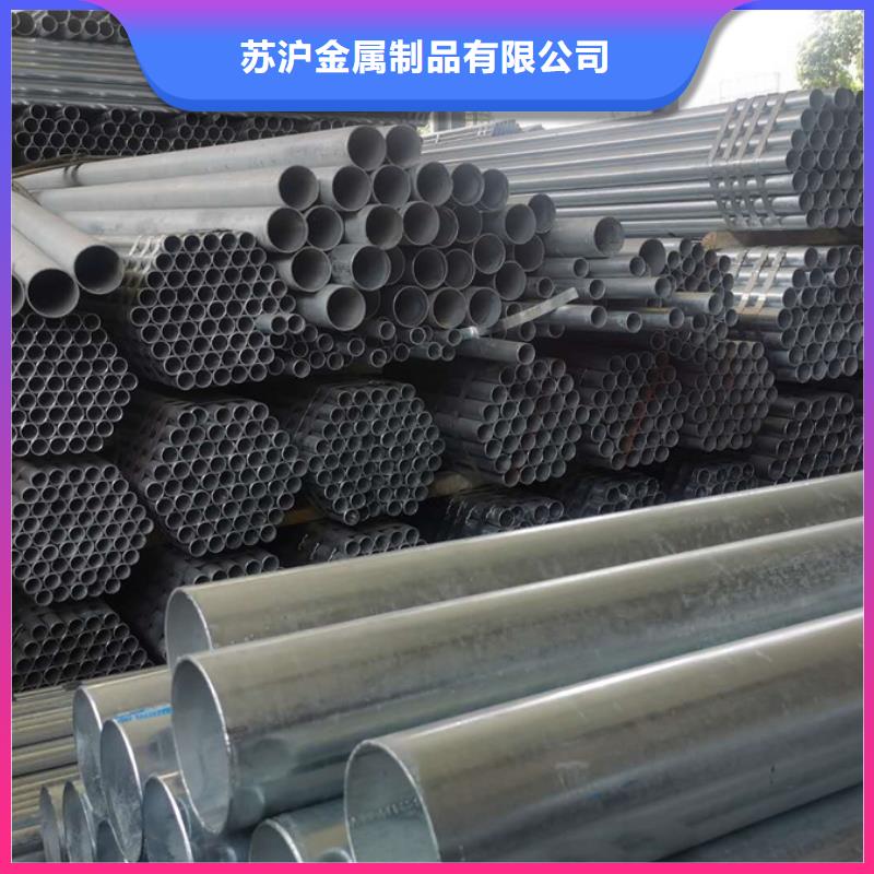 Q345B鍍鋅鋼管市場在哪