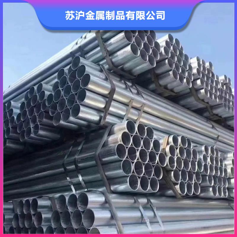 Q355B鍍鋅方管DN200價格