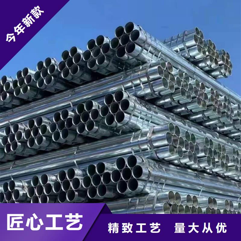 Q355B鍍鋅鋼管友發生產批發零售
