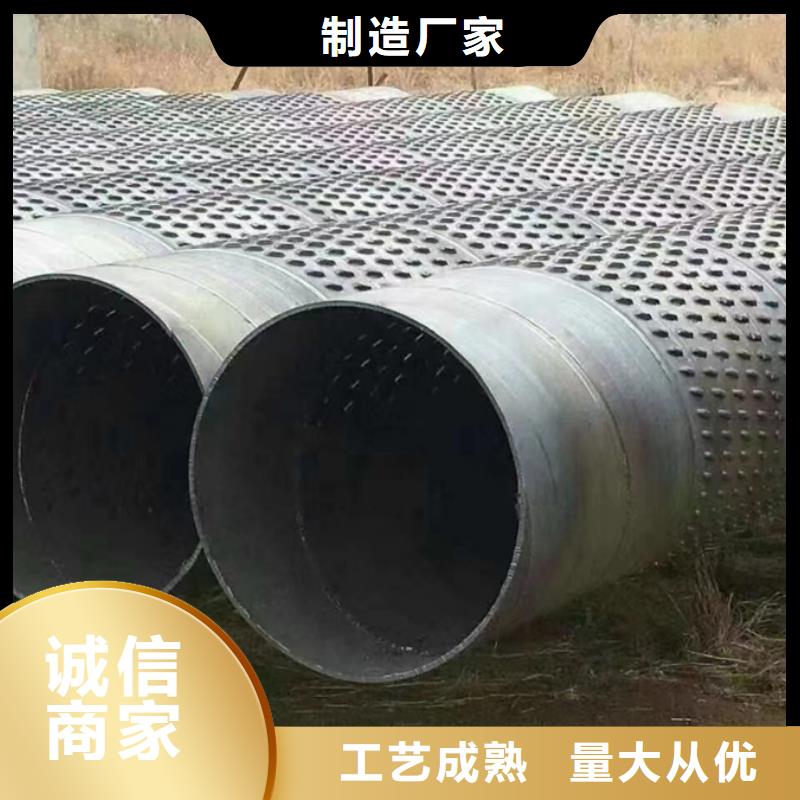 DN2000螺旋管口徑定制