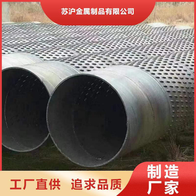 螺旋管鋼材市場實地大廠