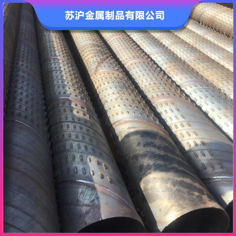 DN2000螺旋管實力廠家