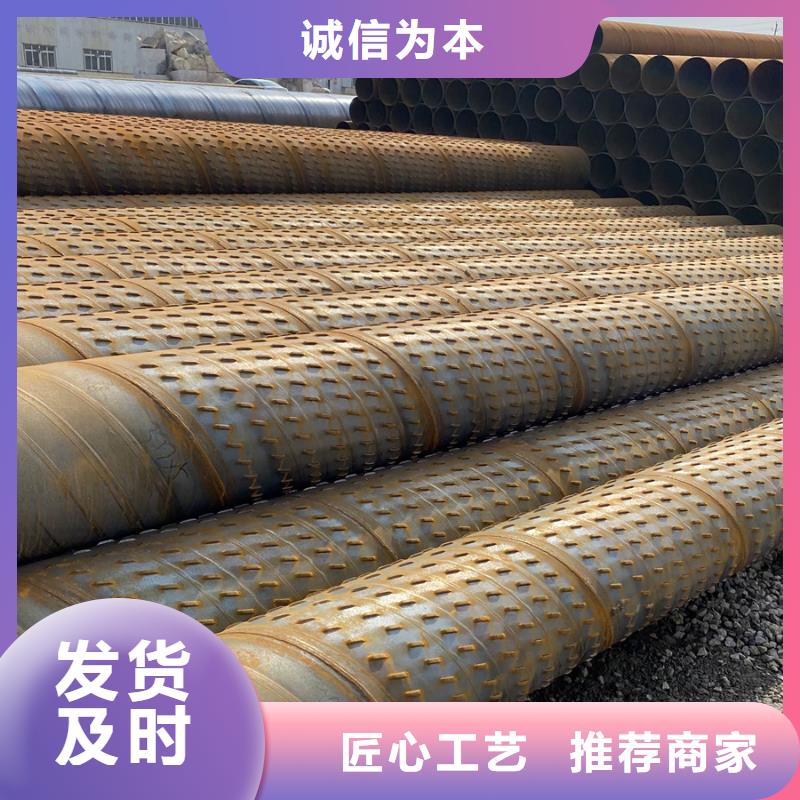大口徑螺旋管今日報價