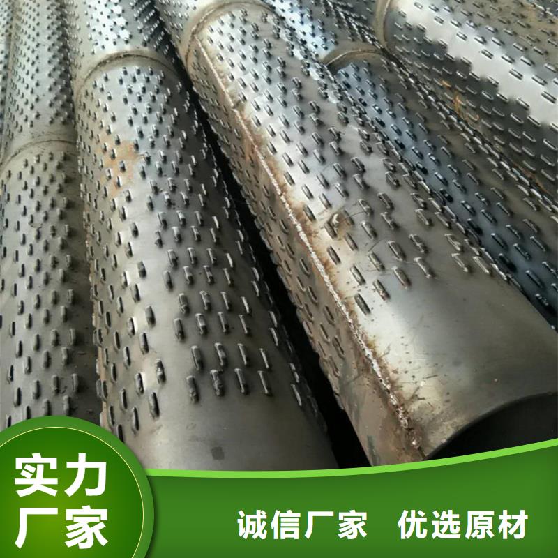 小口徑焊管電力工業(yè)項(xiàng)目應(yīng)用