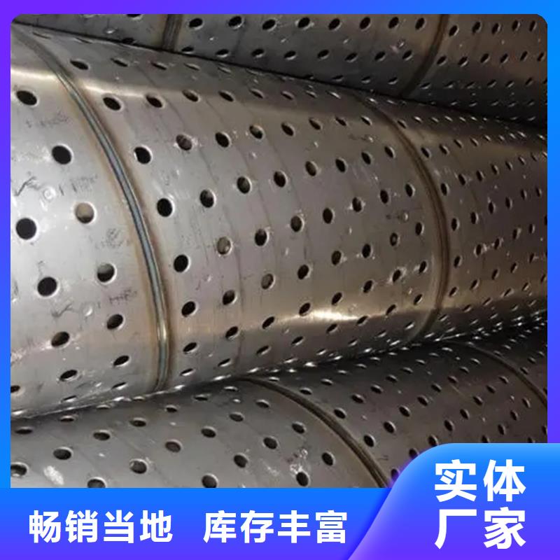 螺旋管09CuPCrNi-A槽鋼支持加工定制