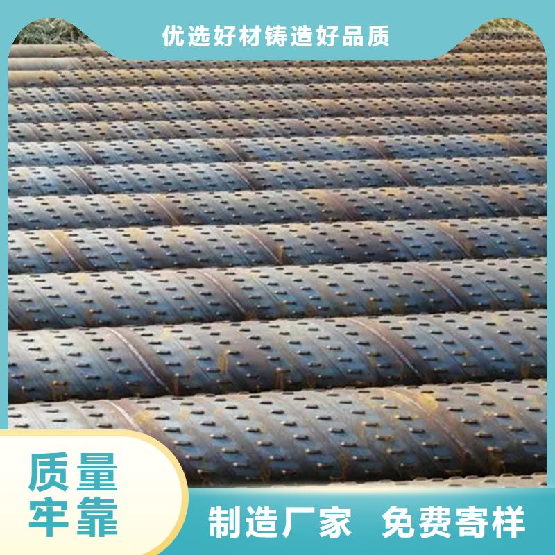螺旋管09CuPCrNi-A角鋼老品牌廠家