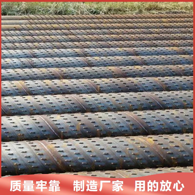 小口徑焊管廠家免費(fèi)咨詢