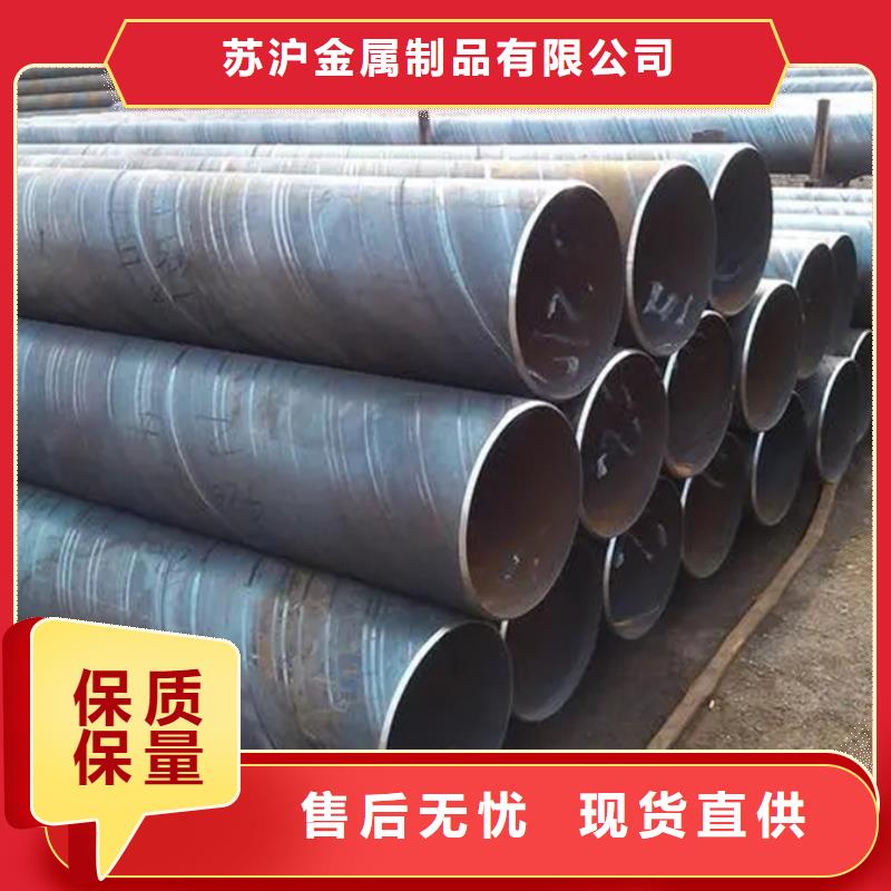 DN250螺旋管電力工業項目應用