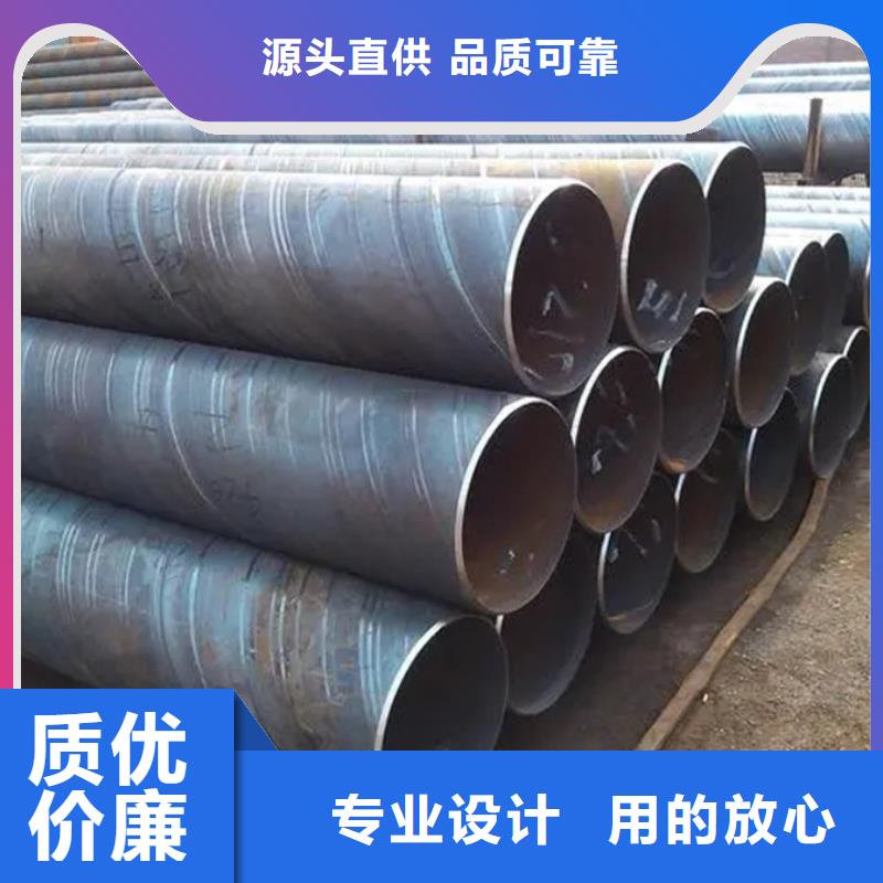 L290螺旋管12米定尺