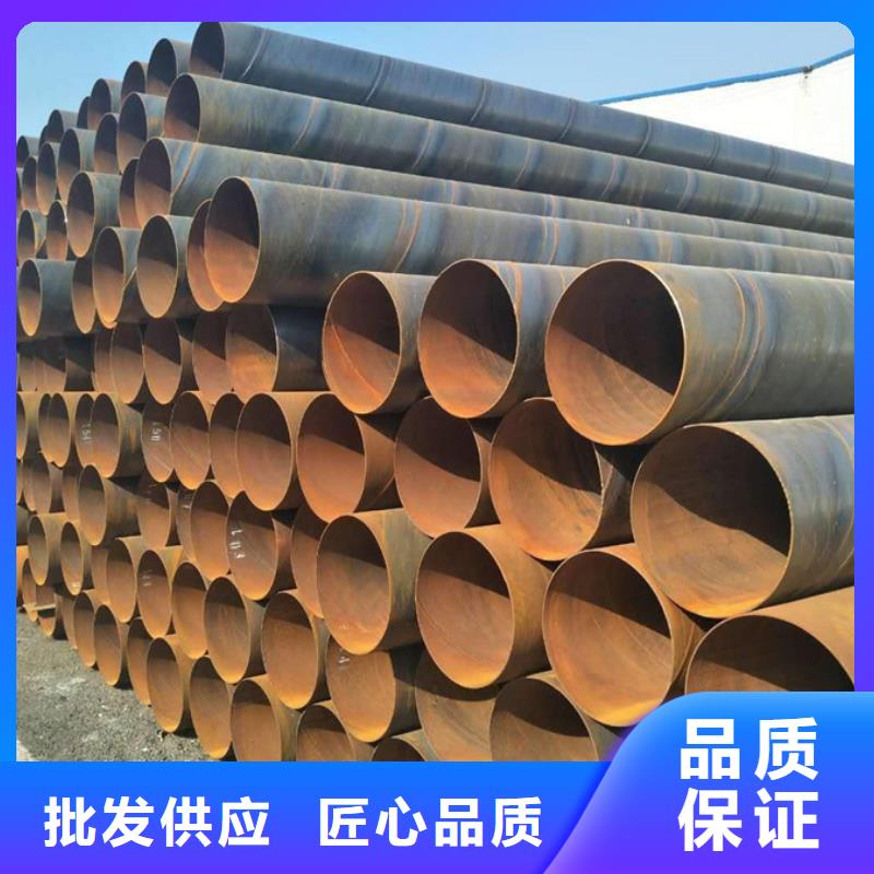 螺旋管型材廠品種全