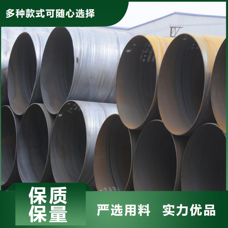 DN700螺旋管價格