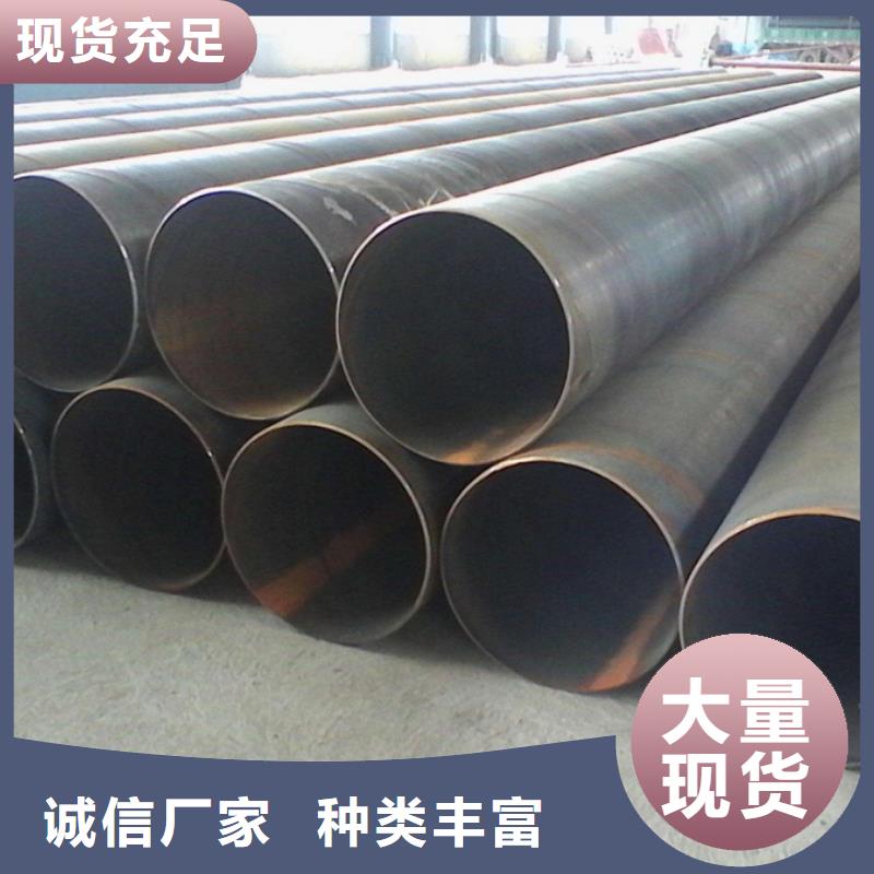 DN2000螺旋管口徑定制