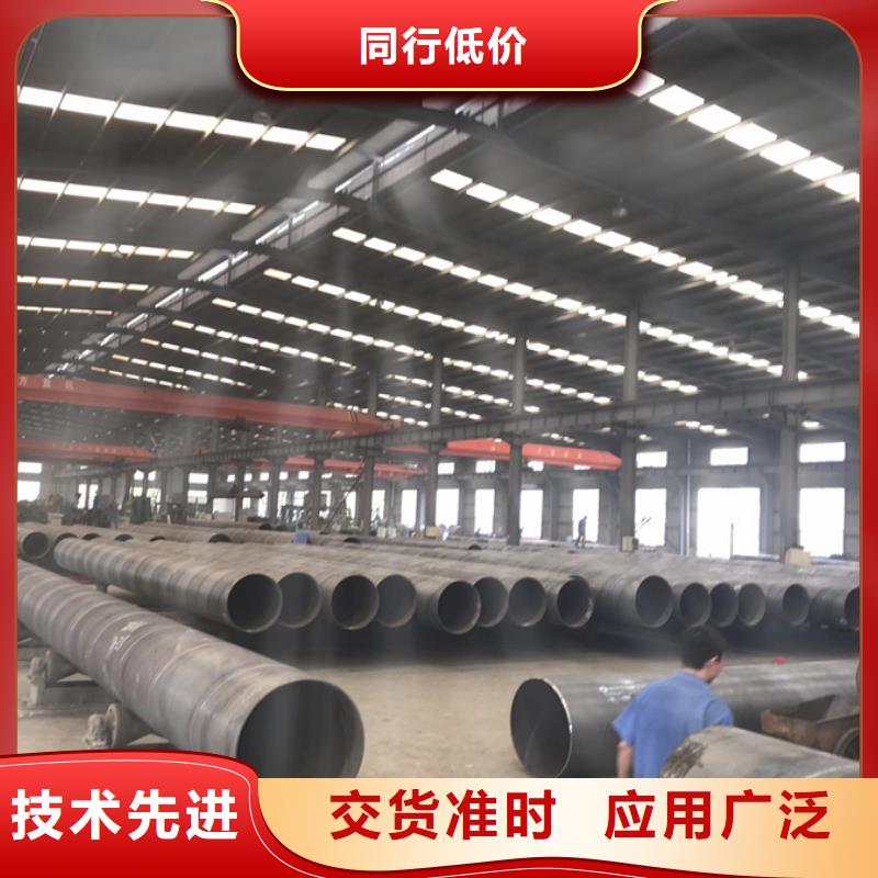 小口徑焊管6米定尺現(xiàn)貨價(jià)格
