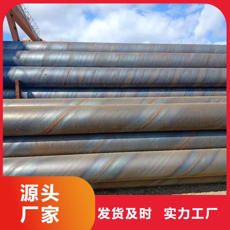 DN700螺旋管價格