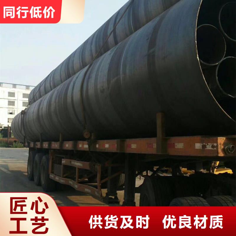 DN2000螺旋管口徑定制