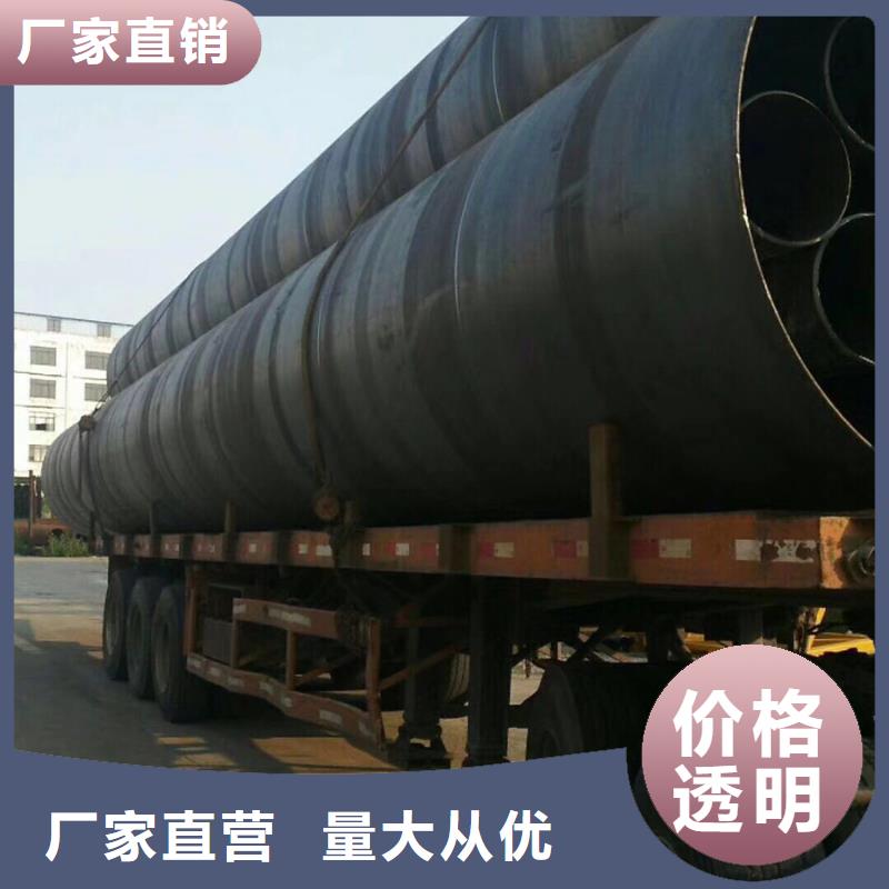 L290螺旋鋼管水工程項目應用