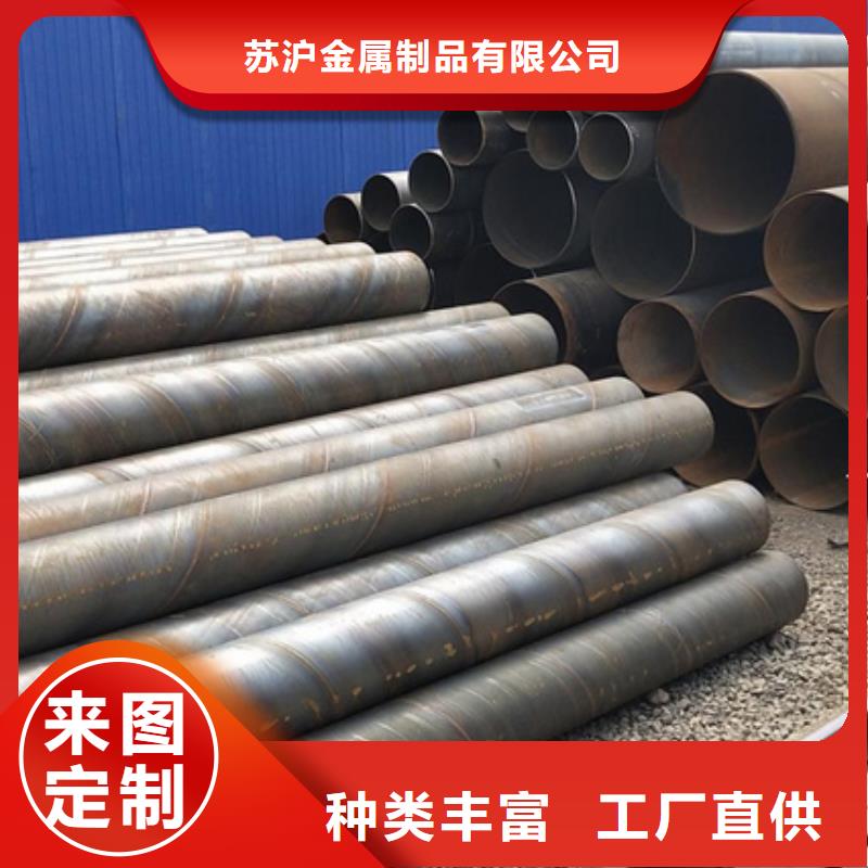 熱鍍鋅螺旋管廠家歡迎電詢