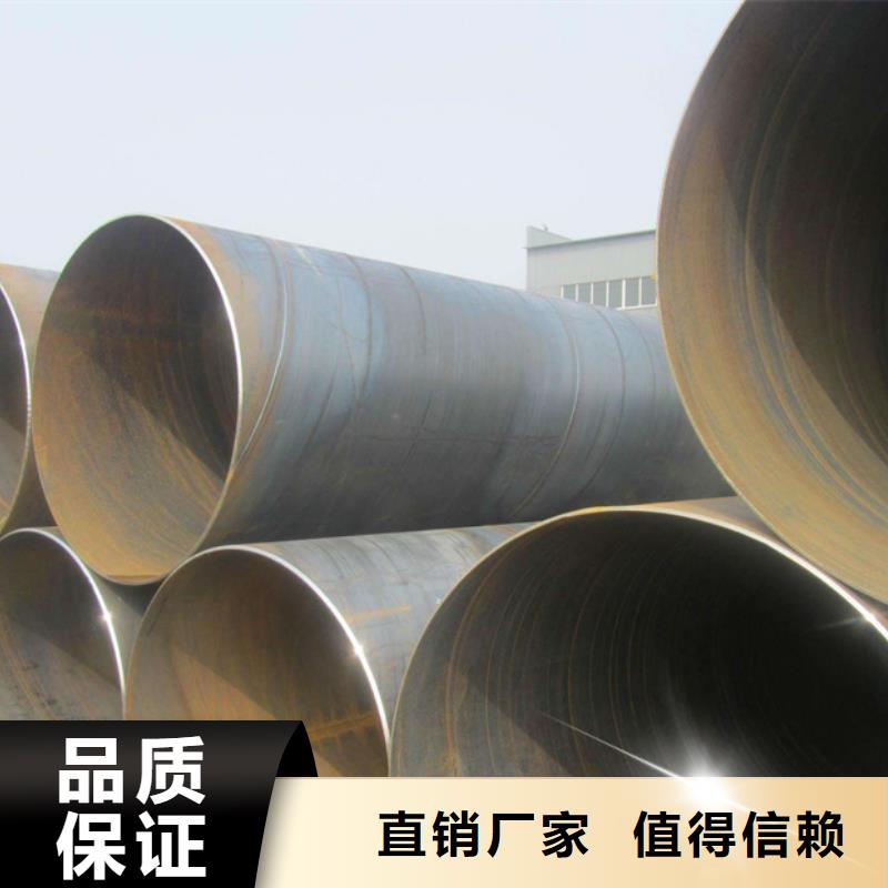 Q345B螺旋鋼管城市建設項目應用
