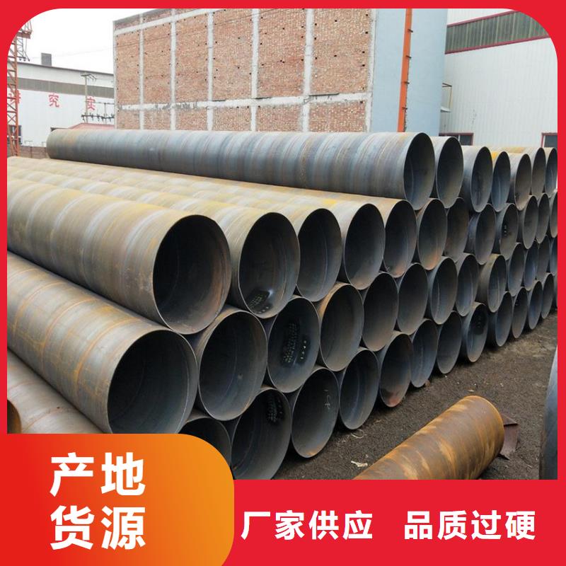 L290螺旋管12米定尺
