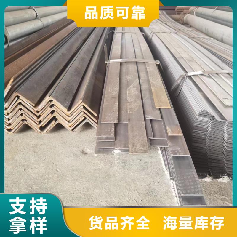 热浸锌工字钢规格表质量保证