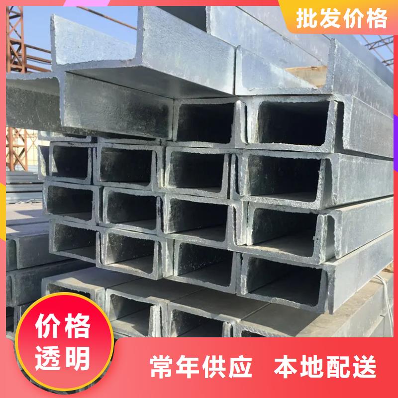 12cr1mov工字钢机械加工