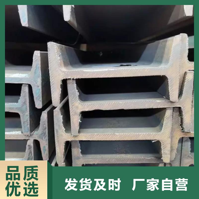 Q345B鍍鋅槽鋼規(guī)格表廠家供應(yīng)