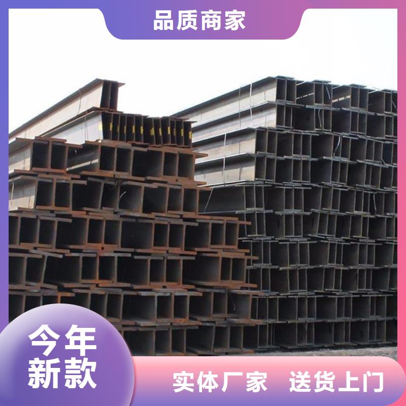 q345bH型钢理论重量表船舶建设项目