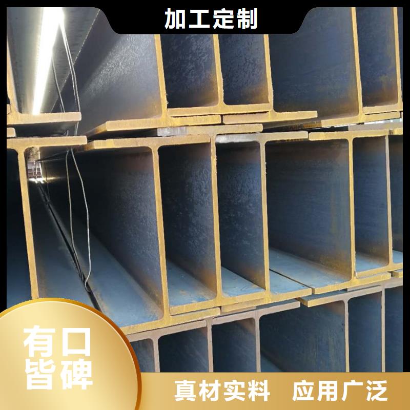 q355c工字钢定尺品质放心